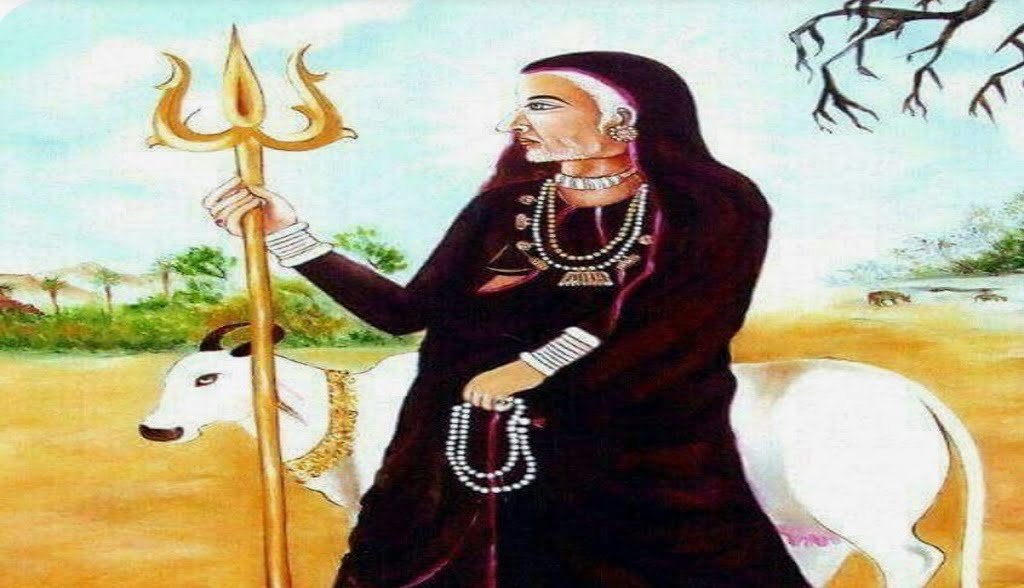 lokdevi - Just Prep Raj