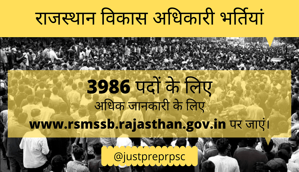 00017515741612202109091513150000 - Just Prep Raj